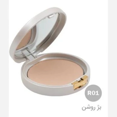 پنکیک آرگان دار پوست خشک کنسی